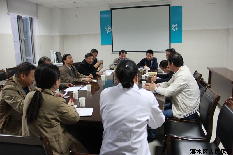 我院召开区政协民主监督暨第三方评价工作反馈会