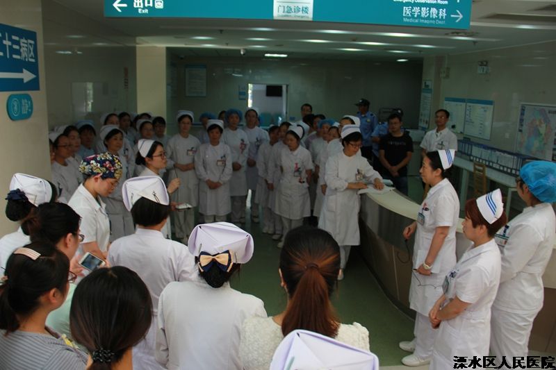 护理部举办住院病人走失应急预案演练