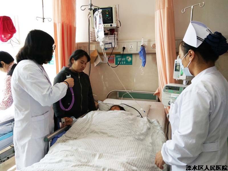 我院首例急诊PCI手术――胸痛中心挽救生命，及时高效！