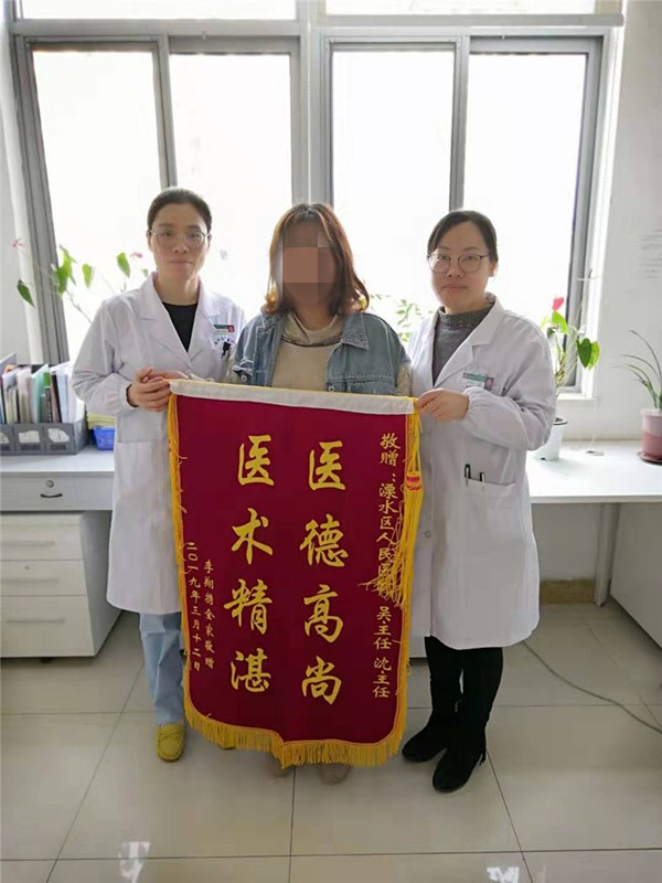 微信图片_20190318095557.jpg