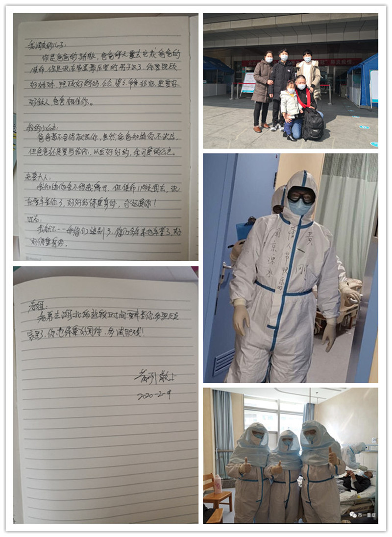 initpintu_副本.jpg