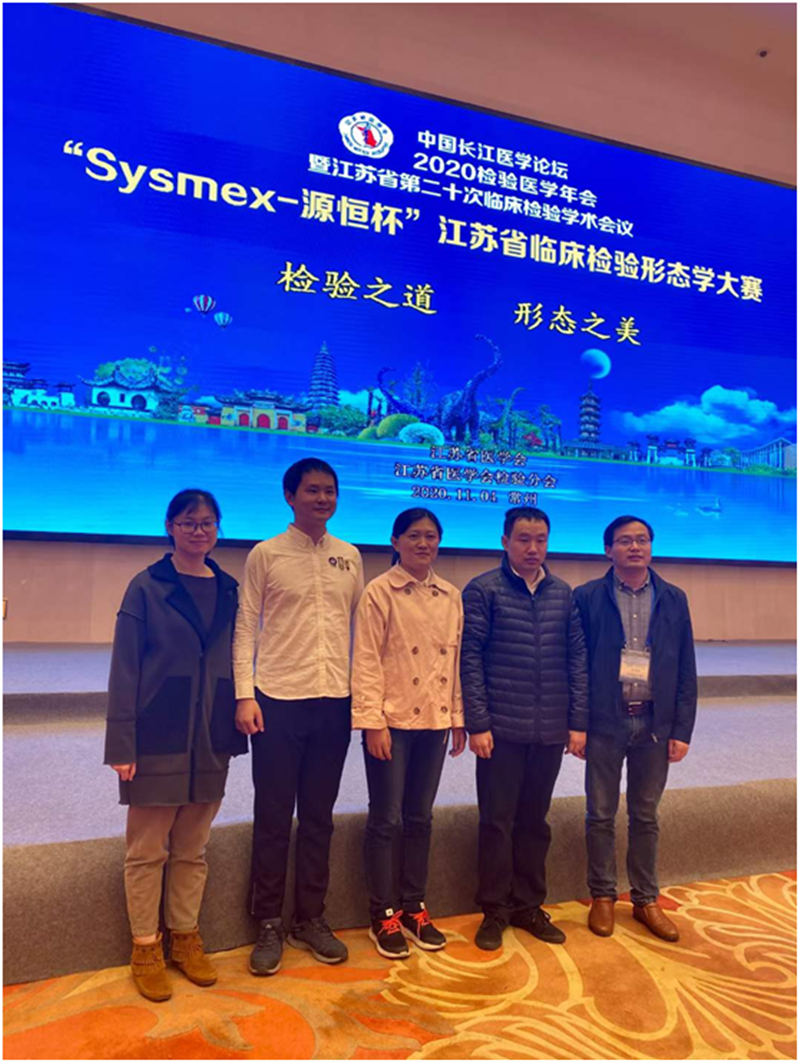 企业微信截图_16050840985228.png