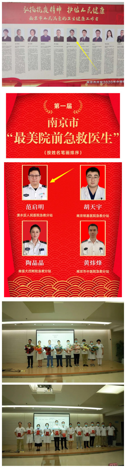 微信图片_20200820155716_副本.jpg