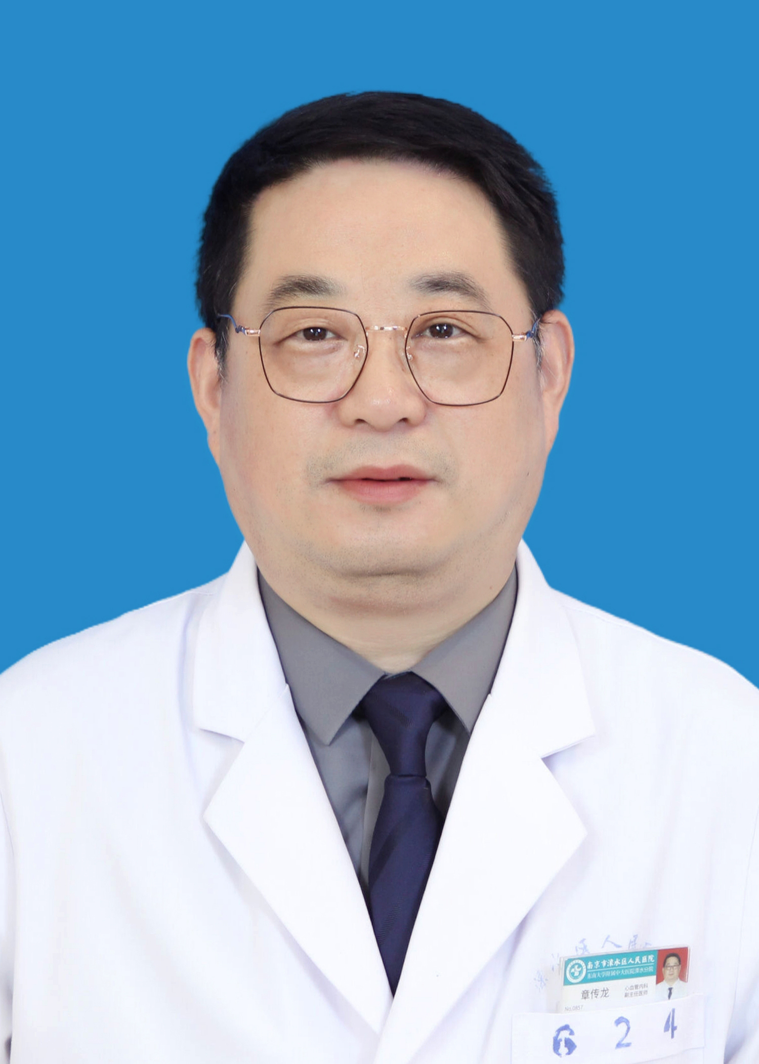 章传龙02.jpg