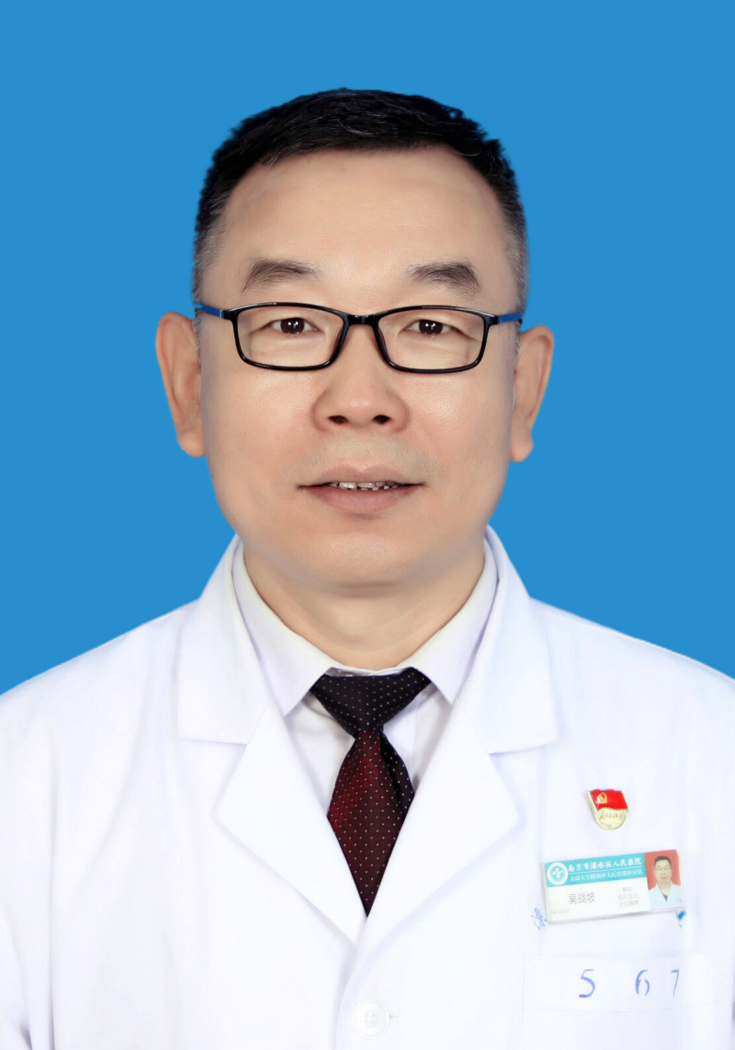 吴战坡01.jpg