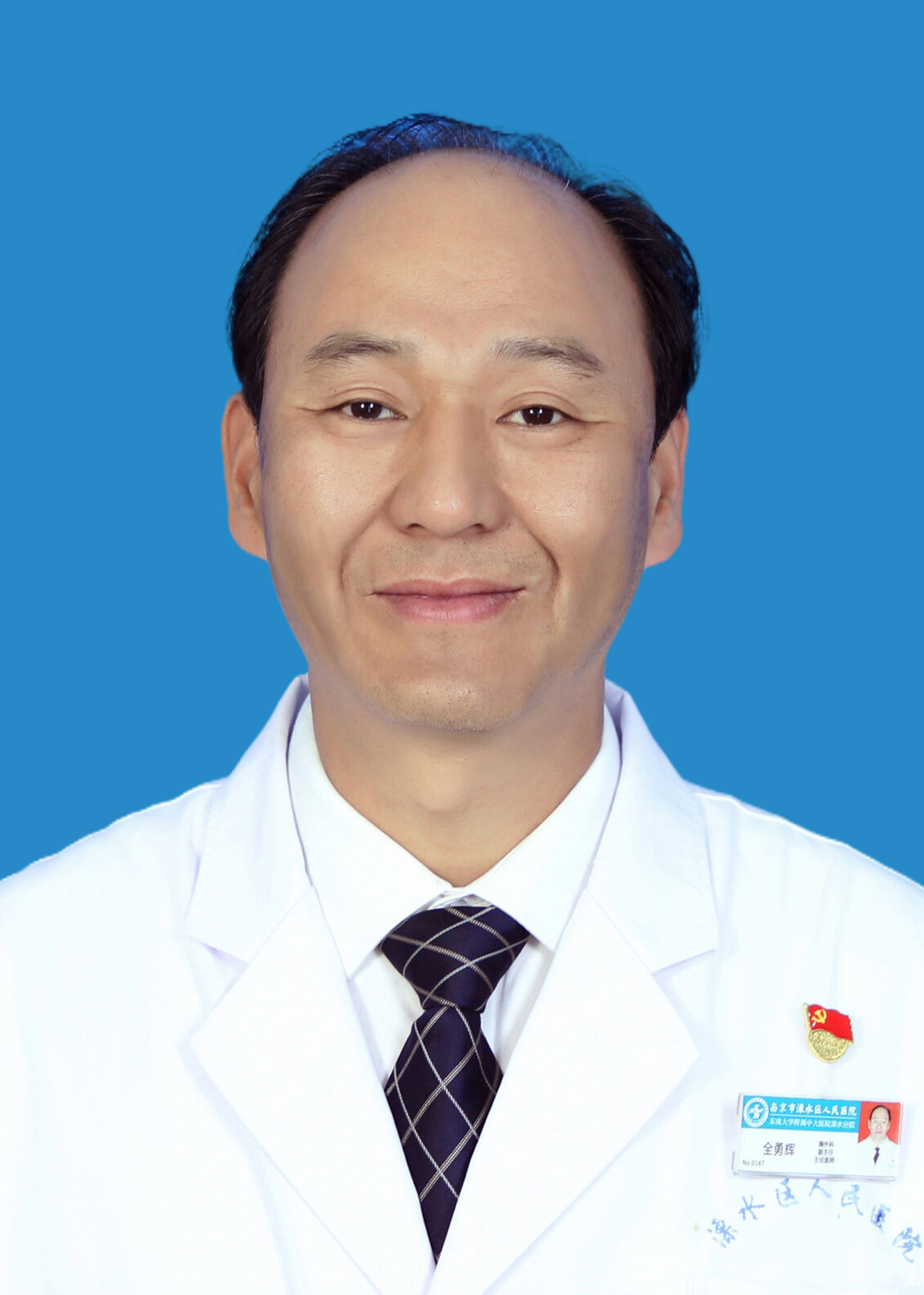 全勇辉01.jpg