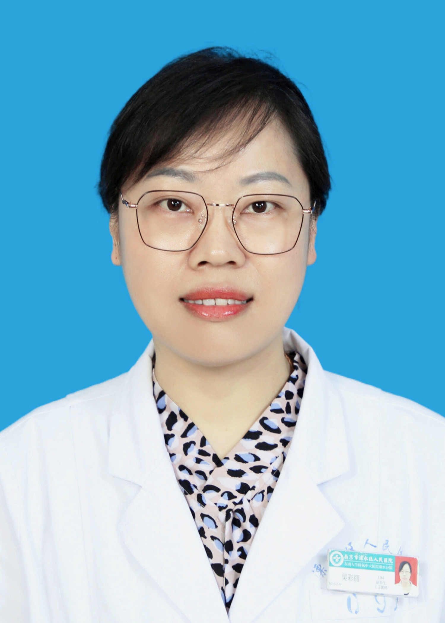 吴彩丽01.jpg
