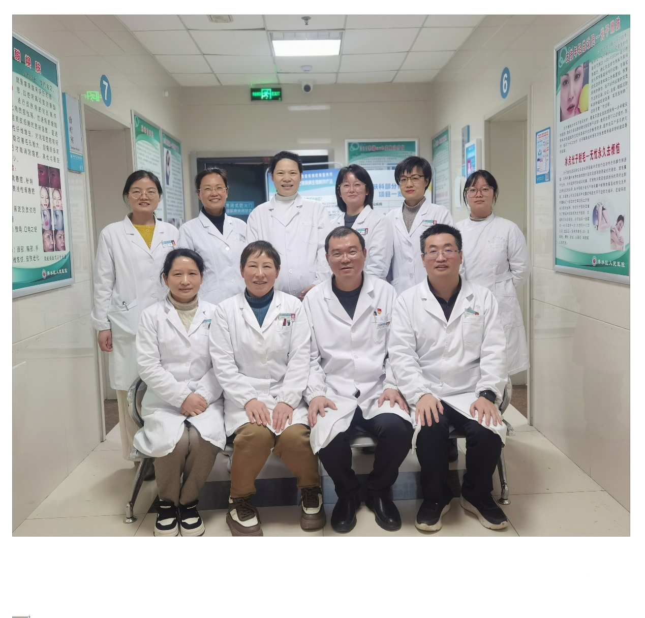 1750149884492264.png 合照.png