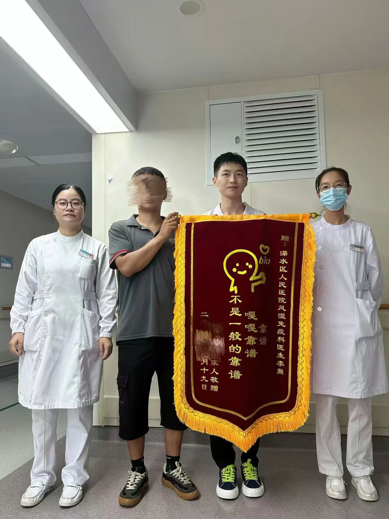 微信图片_20250917091259.jpg