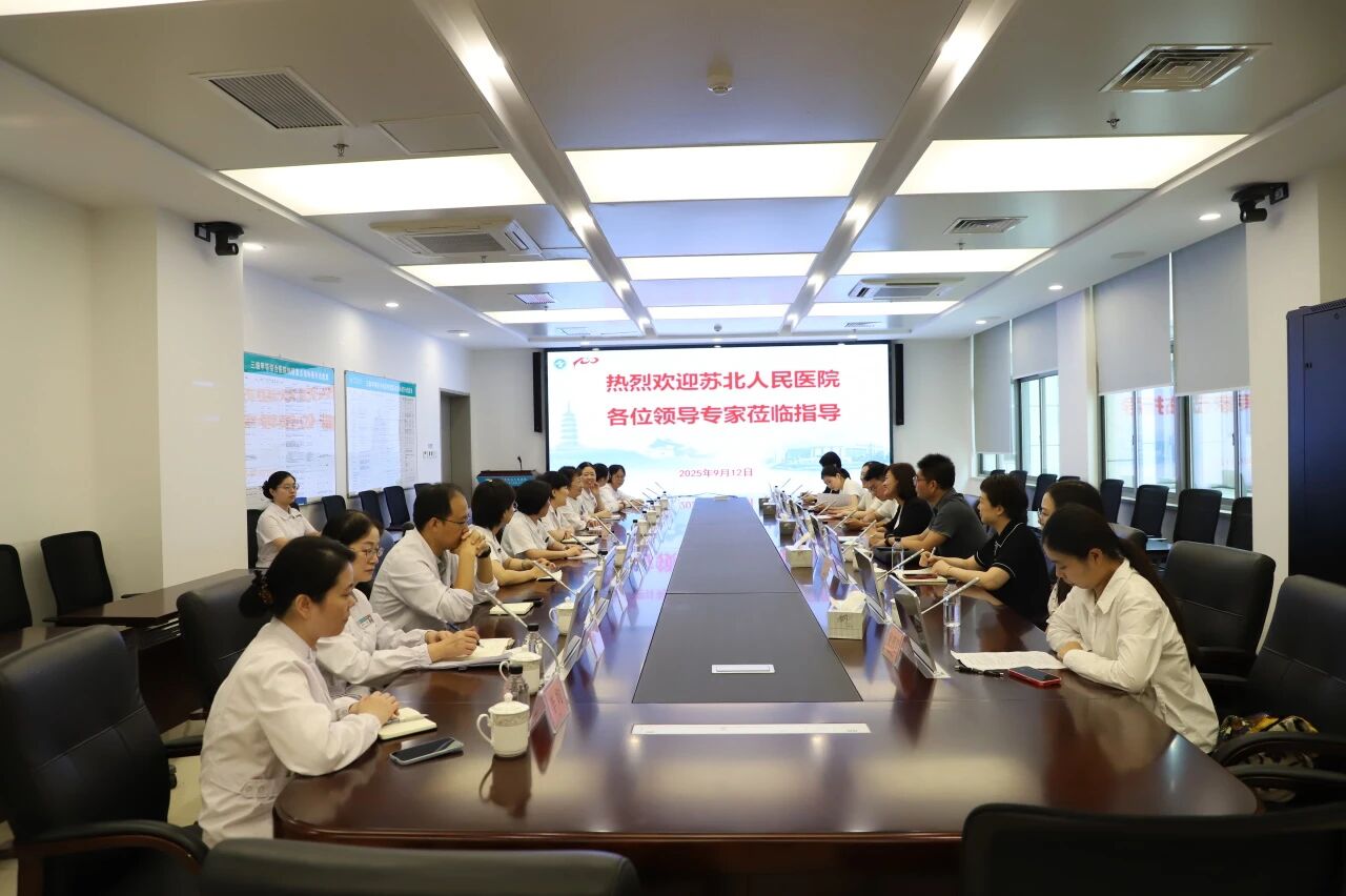 微信图片_20250917093458.jpg