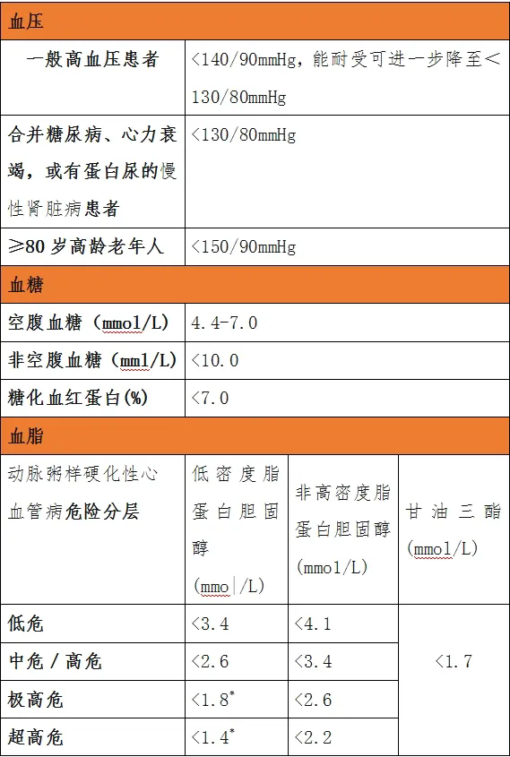 640.webp (2).png