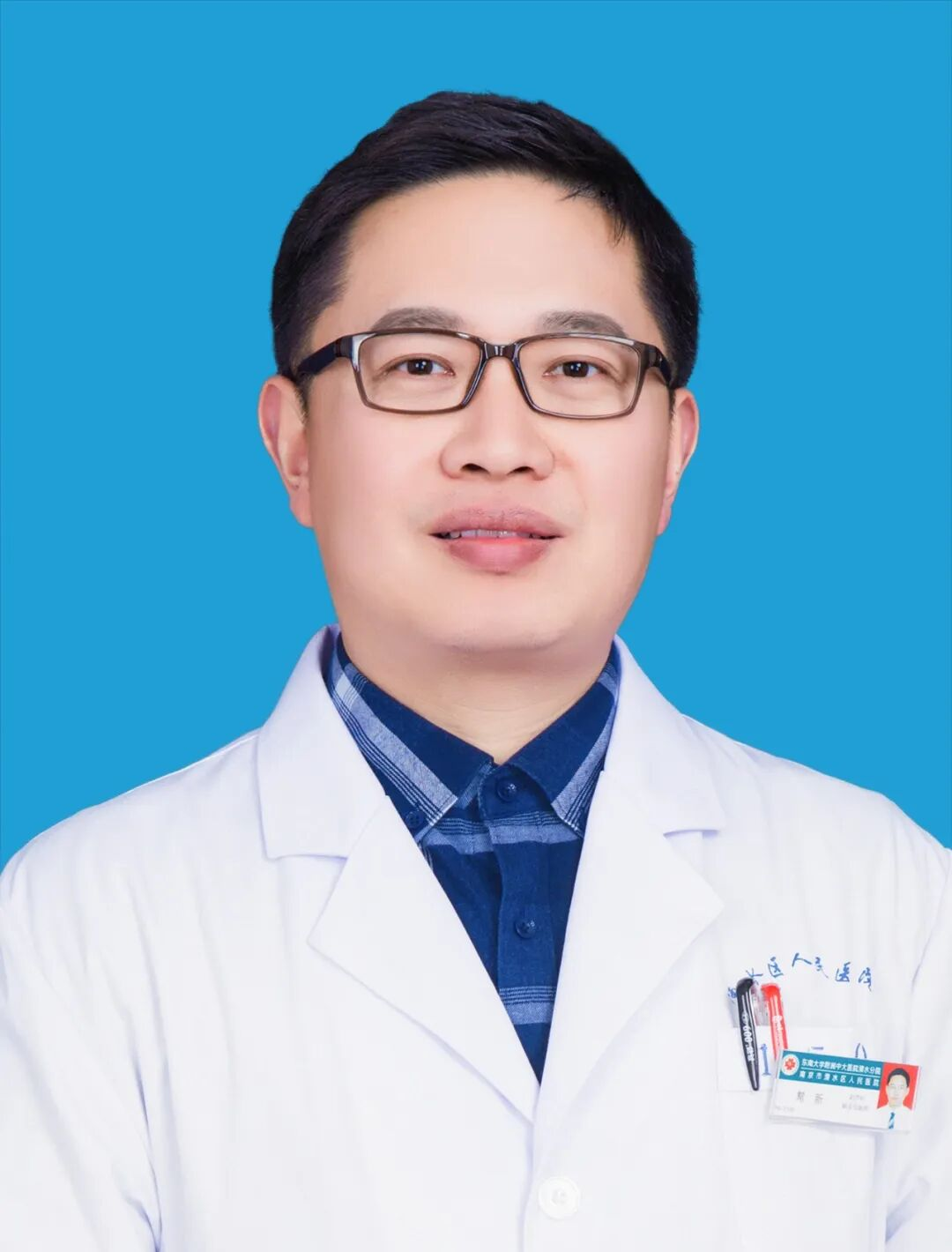 常新.png