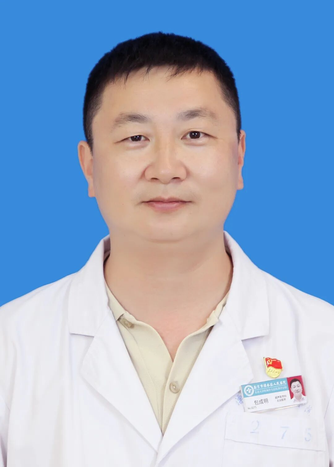 包成明.png