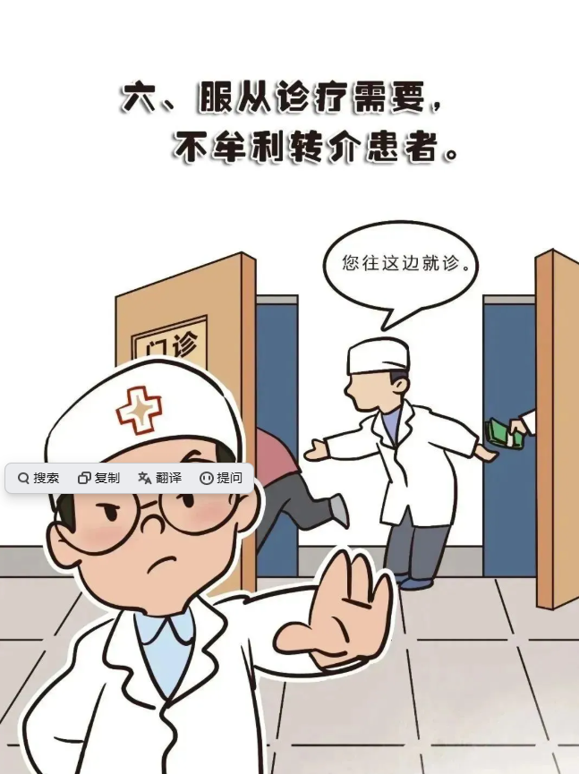 6.png
