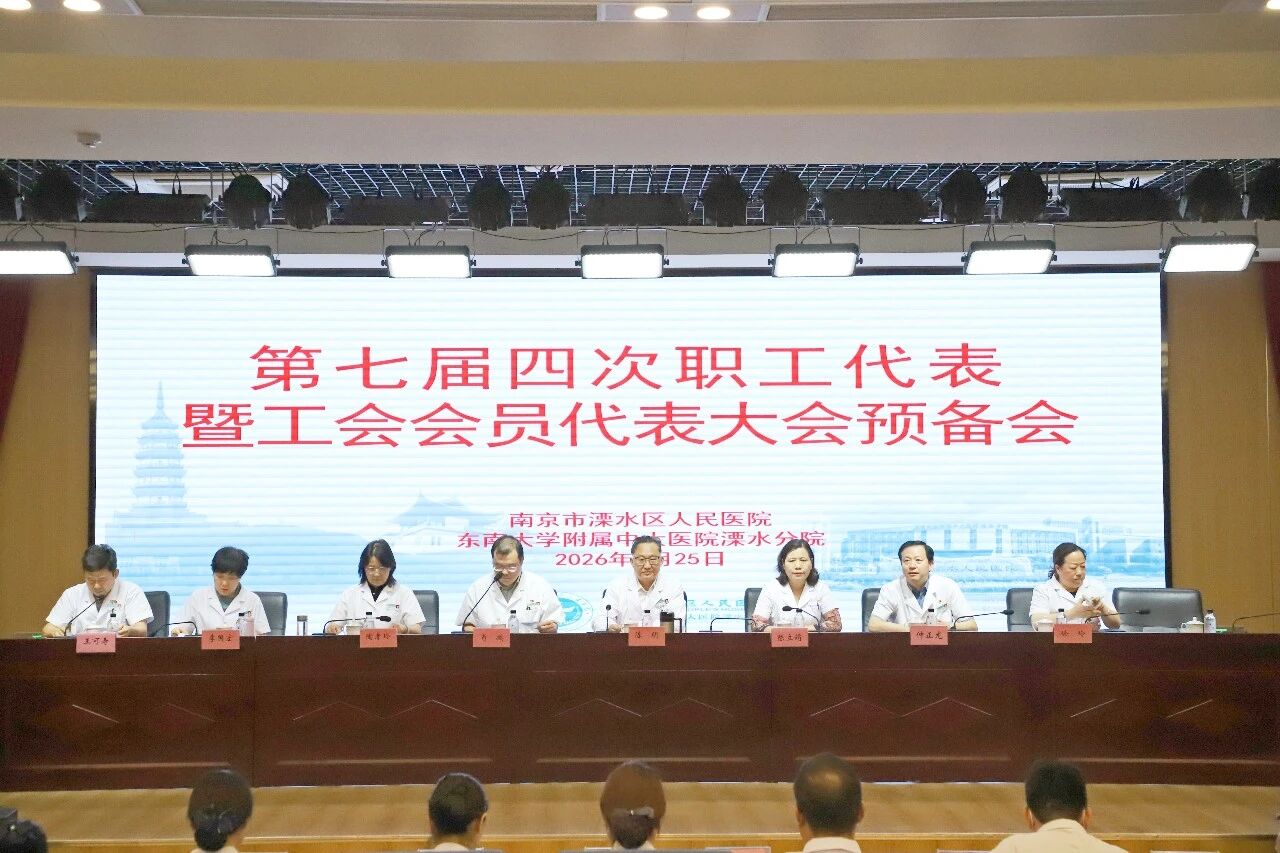 1782981728262064.jpg 微信图片_20260629100503.jpg